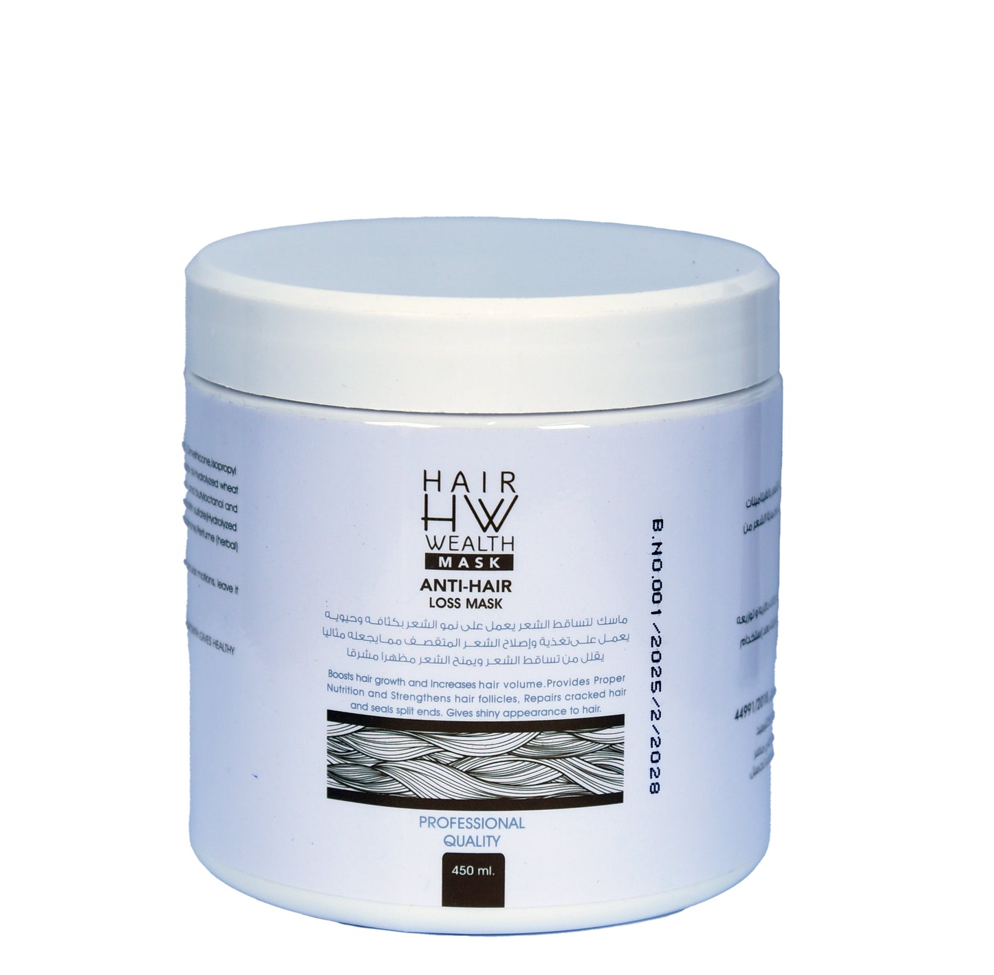 Hair Wealth Hair Mask